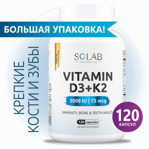 ���� �������� �3 2000 �� + �2 SOLAB, ��� ��� �������, ������, ����������, 120 ������, ������ �� 429 ���