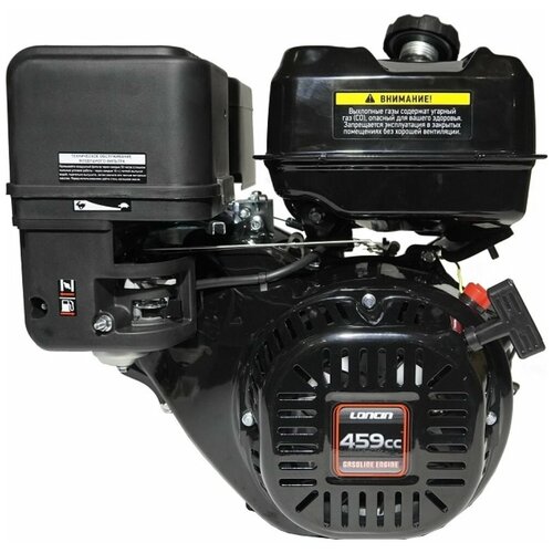 ���� ��������� Loncin LC192F (A type) D25 0.6� (20�. �, 459���. ��, ��� 25��, ������ �����), ������ �� 43550 ���