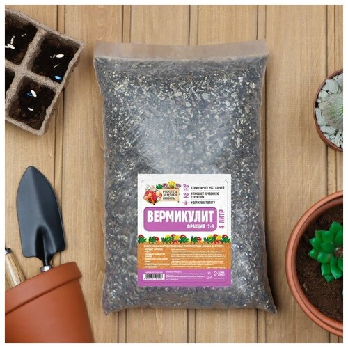 ���� ���������� ������� ������� ������ 2-3 ������������, 4 �, 0.87 ��, ������ �� 334 ���