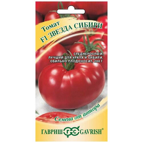 ���� ������, ����� ������ ������ F1 12 �����, ������ �� 57 ���