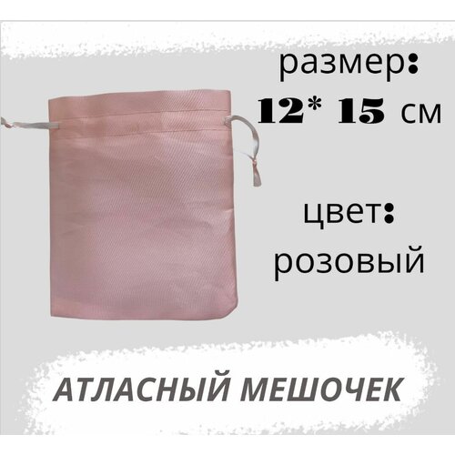 ���� ������� ���������� �� ������ 12*15��, �������, ������ �� 182 ���