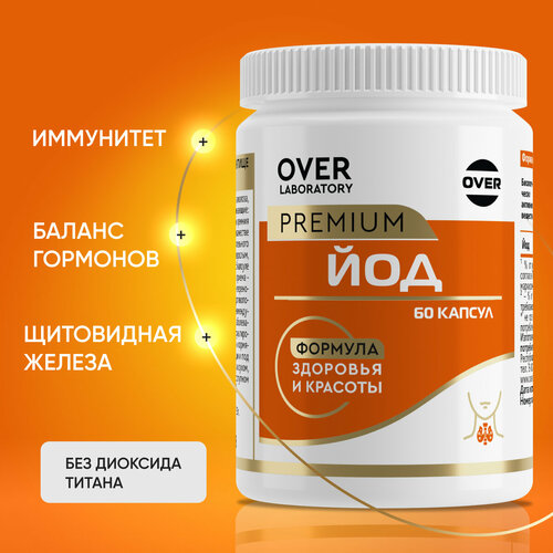 ���� ��� �������� ��� ���������� ������ 60 ������, ������ �� 350 ���