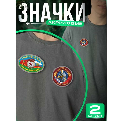 ���� ������ �� ������ ��������� ������� ������ ��������, ������ �� 405 ���