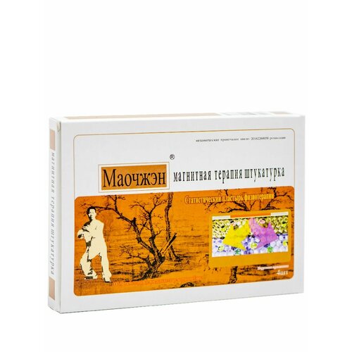 ���� �������� �������������� ��������� �������, ������ �� 316 ���