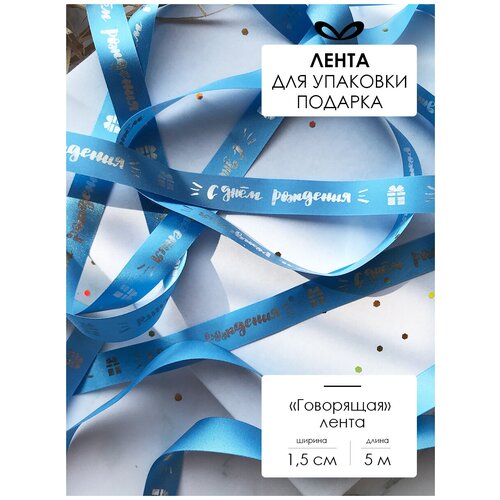 ���� ����� �����������, ���� ��� �������, � �������� 