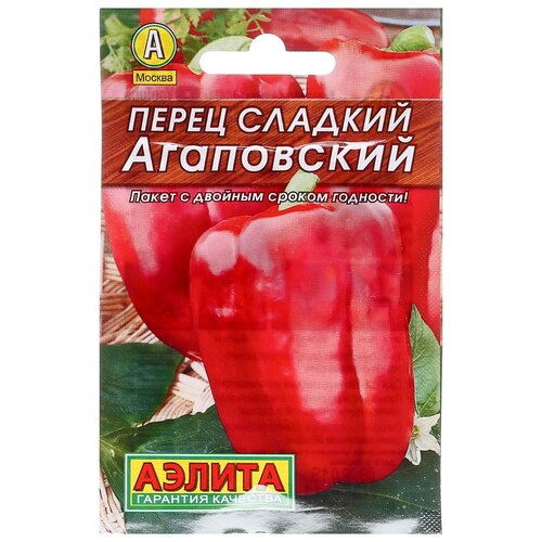 ���� ������ ��������� ������ ����� ����� ������� ���������� 0.3 �, ������ �� 93 ���