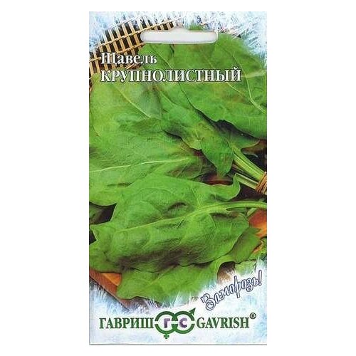 ���� ������ ������������� (�/� �����), ������ �� 30 ���