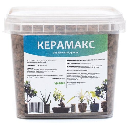 ���� ��������, ������ ��� ��������, ������ ��� ��������� ��������, 440 �, ������ �� 350 ���