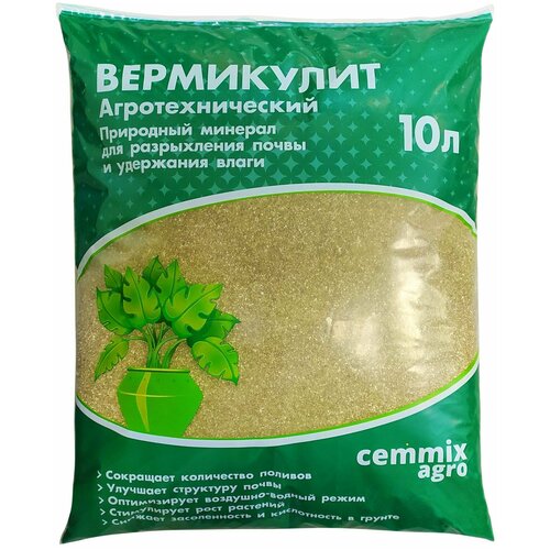   Cemmix, , 10 ,   690 