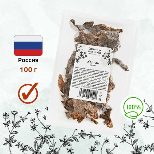 ���� ������ - ������ ��������, ������ �� 331 ���