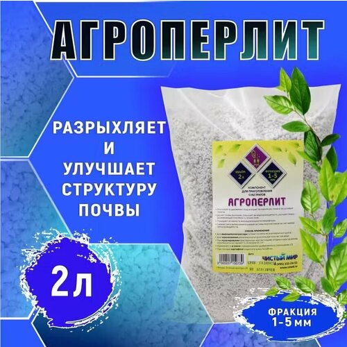 ���� ����������, 2 �����, ������ �� 220 ���