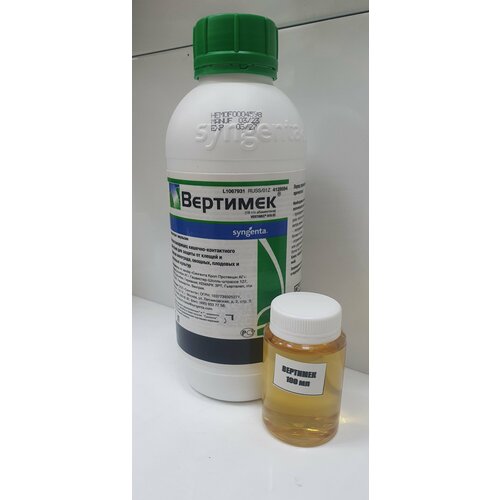 ���� ���������� �������� 100��(������ �������), ������ �� 1099 ���