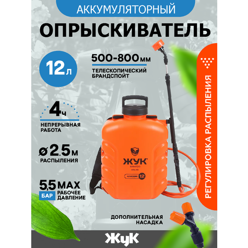 ���� ������������� 12 � '���' �������������� ��������, ������ �� 9017 ���