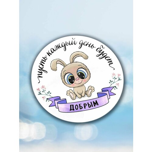 ���� ������ ����� ������ ���� ����� ������, ������ �� 257 ���