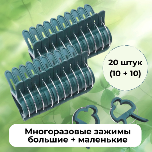 ���� ������������ ������ ��� �������� �������� (10 ��������� + 10 �������), ������ �� 299 ���