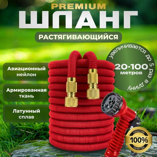 ���� ����� �������������������, � ������������, ������������� ���� ������� 20-100�, ������ �� 3990 ���