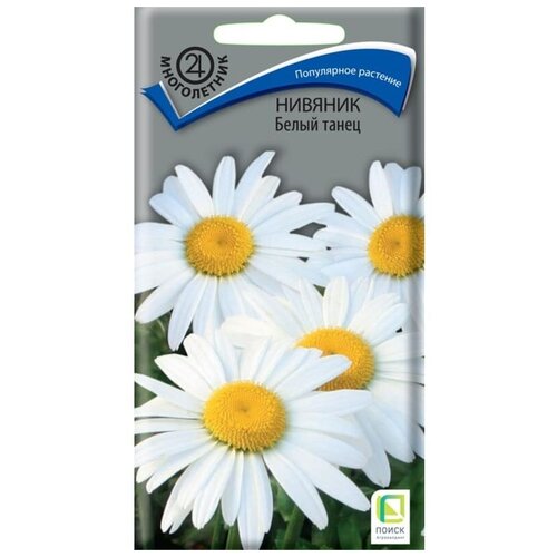 ���� ������� ����� ����� 0.5 �, ������ �� 46 ���