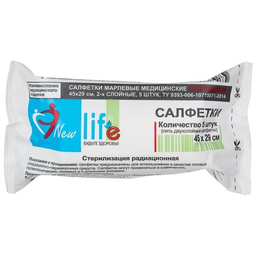  New Life   , 0.45  29 , 5 .,   172 