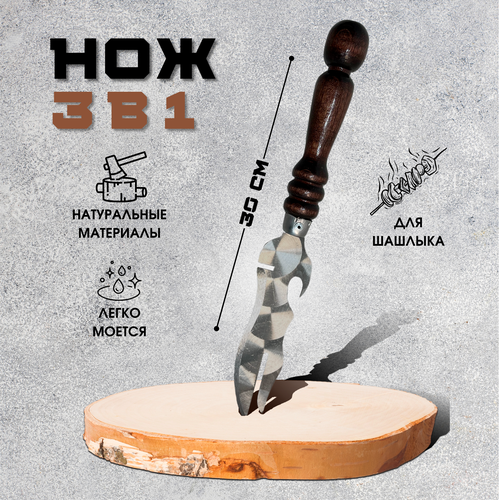 ���� ��� ����� ��� �������, ������ �� 690 ���