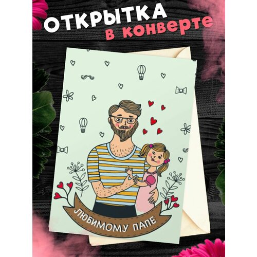 ���� �������� �6 � �������� �������� ����. ��������������� ��������, ������ �� 290 ���