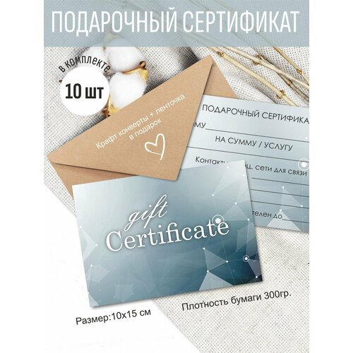 ���� ���������� ����������� � ��������� 10 ��, ������ �� 490 ���