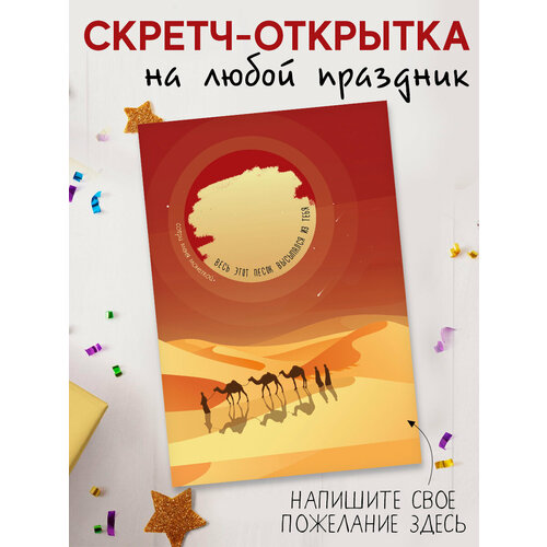 ���� ������ �������� ������ � ���� �������� � ��������, ������ �� 279 ���