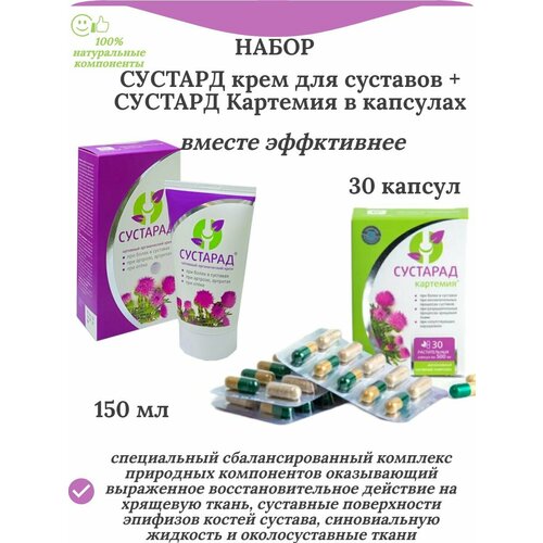 ���� �����: ��������: �������� (� ��������) + ���� ��� ��������, ����, 150 ��, ������ �� 1000 ���