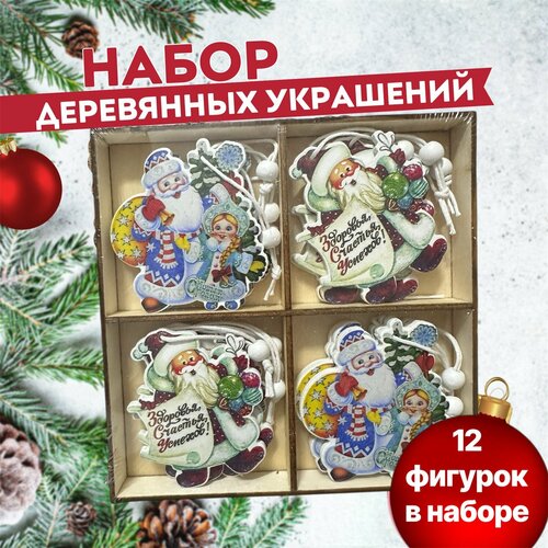 ���� ����� ������� ��������� ��� ����� � ���������� 12 ��, ������� �� ����� ���, ������ �� 435 ���