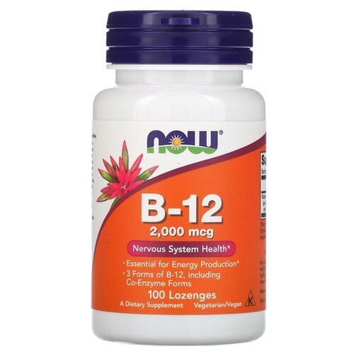 ���� �������� NOW B-12, 100 �, 2000 ���, 100 ��., ������ �� 1789 ���