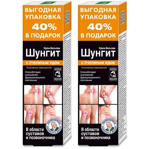 ���� ������ � �������� ���� ����-������� �/����, 125 ��, 1 ��., 2 ��., ������ �� 589 ���