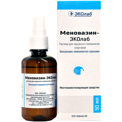  - - /. . ., 50 ,   153 