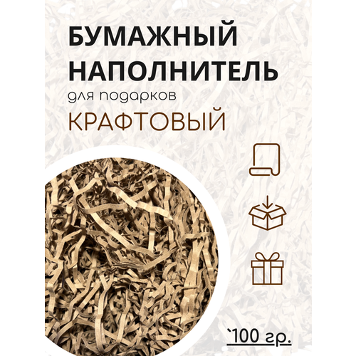 ���� �������� ����������� �����, 100 ��., ������ �� 220 ���