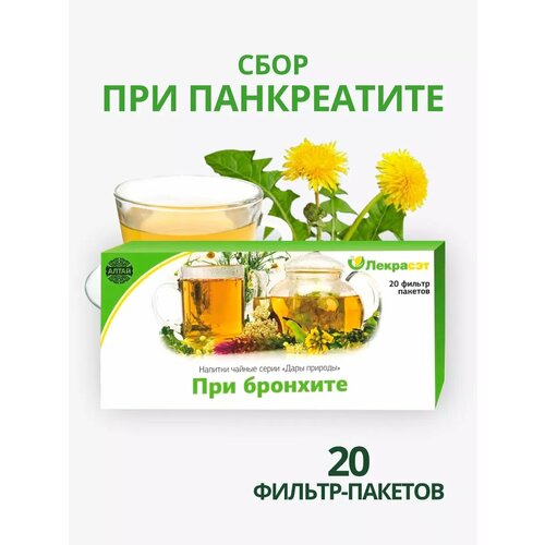 ���� ���� ���� ��� ����������� 20 �. �., ������ �� 198 ���