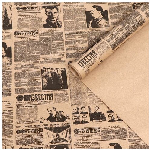 ���� ������ ����������� ����� 