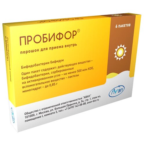 ���� �������� ���. �/��. ������, 500 ���.���, 0.85 �, 6 ��., ������ �� 460 ���