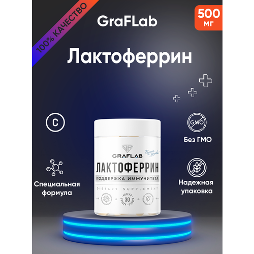  GraFLab,  (Lactoferrin), 60    -     , -, 