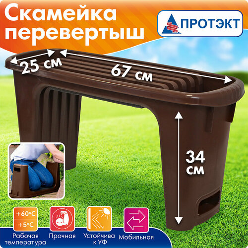 ���� �������� ���������� ��� ���� � �������, (�������, ���, ������ � ����), ����������, ������ �� 1669 ���