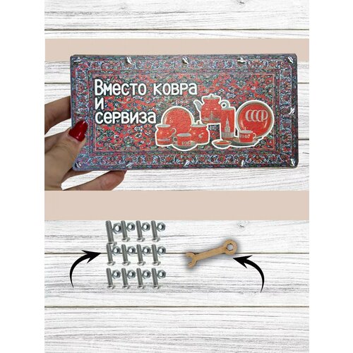 ���� ������� ��� ����� �� ������, ������ �� 375 ���