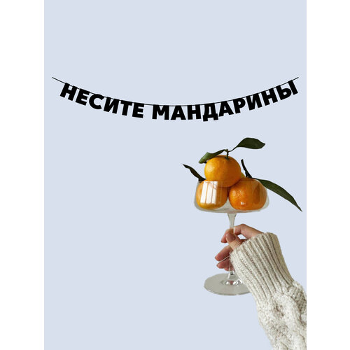 ���� �������� �������� �� ���� ������ - ������ ���������, ������ �� 850 ���