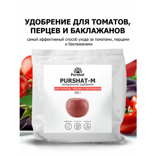 ���� ��������� ������ ��� �������, ���������� � ������ 500 ��, ������ �� 496 ���