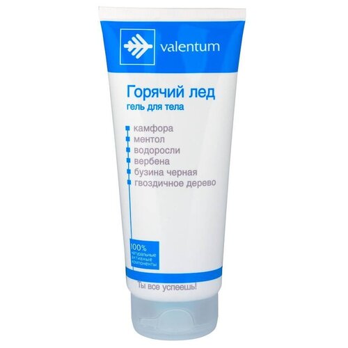 ���� Valentum ������� ��� ���� �/���. ����., 200 ��, 200 �, 1 ��., 2 ��., ������ �� 1093 ���