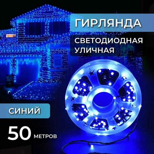 ���� ��������������� ������� ���� 50� / �������� ������������ �������, ������� �� ���� 220�, ����� ����, ������ �� 990 ���