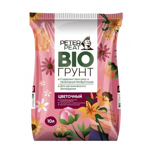 ���� ����� Peter Peat Bio ��������� 10�, 10 �, 3.7 ��, ������ �� 670 ���
