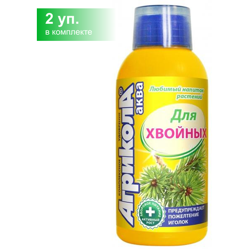 ���� ��������� �������� ���� ��� ������� �������� 250 ��, 2 ��, ������ �� 675 ���