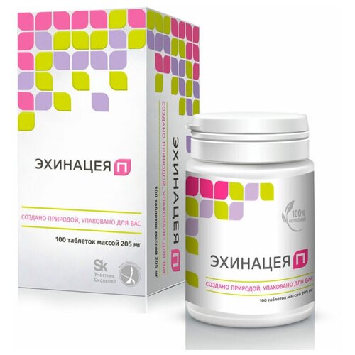    ., 47 , 100 .,   244 