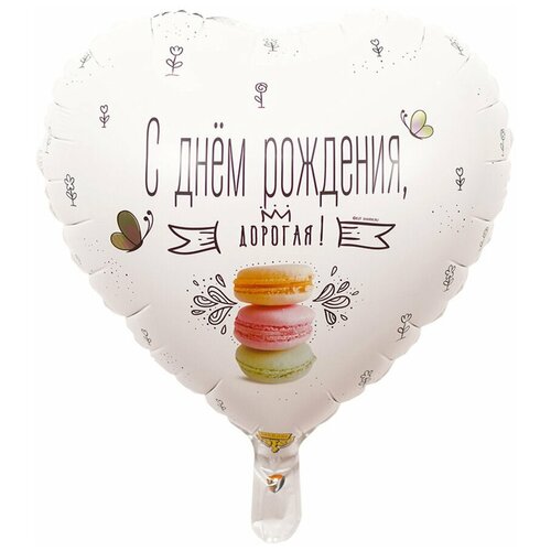     Riota ,   , , Macaron, 46 ,   260 