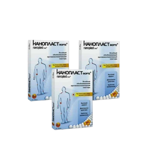      . ., 80 , 3 ., 11  16 , 3 .,   2003 