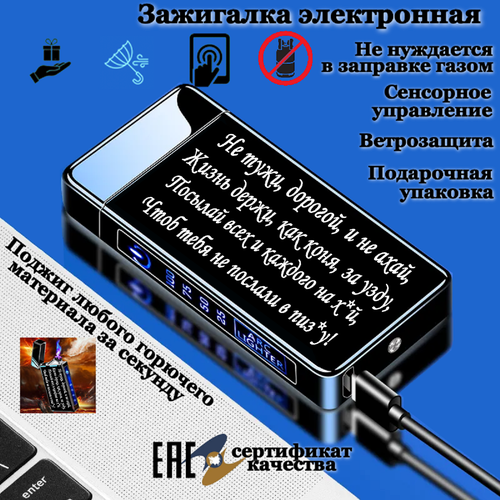 ���� ��������� ������� ���� ������, ������ �� 1450 ���