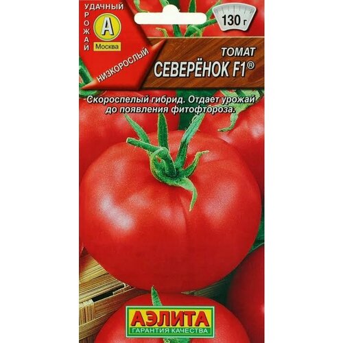 ���� ������ ����� ��������� F1 20�� ��� ������ (������), ������ �� 65 ���