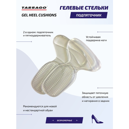  IG1412  +   Tarrago Gel Heel Cushions   -     , -, 